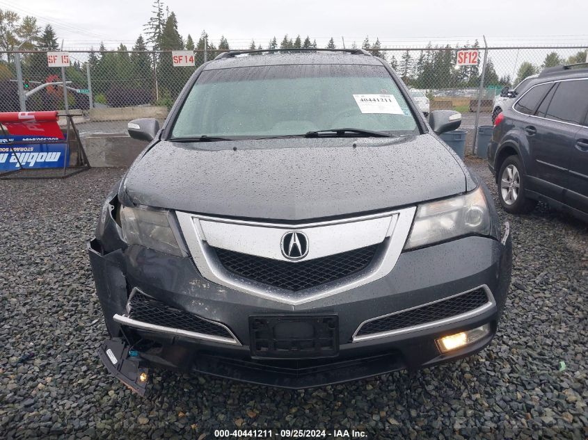 2HNYD2H39CH535789 2012 Acura Mdx Technology Package