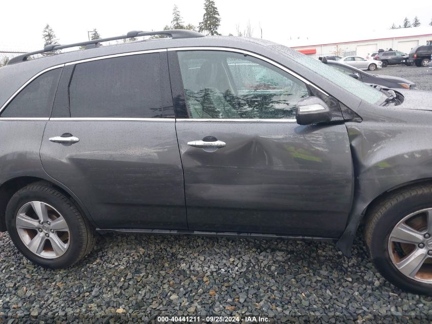 2012 Acura Mdx Technology Package VIN: 2HNYD2H39CH535789 Lot: 40441211