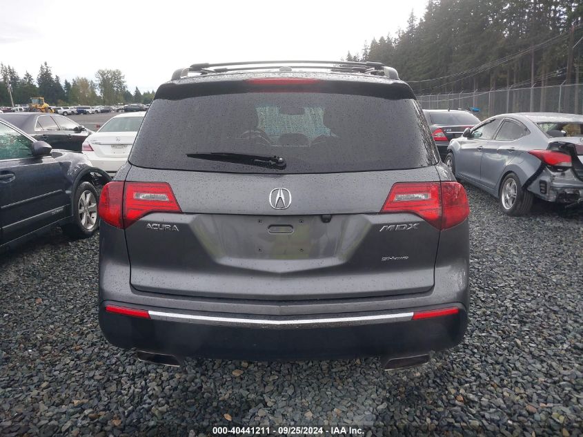 2012 Acura Mdx Technology Package VIN: 2HNYD2H39CH535789 Lot: 40441211