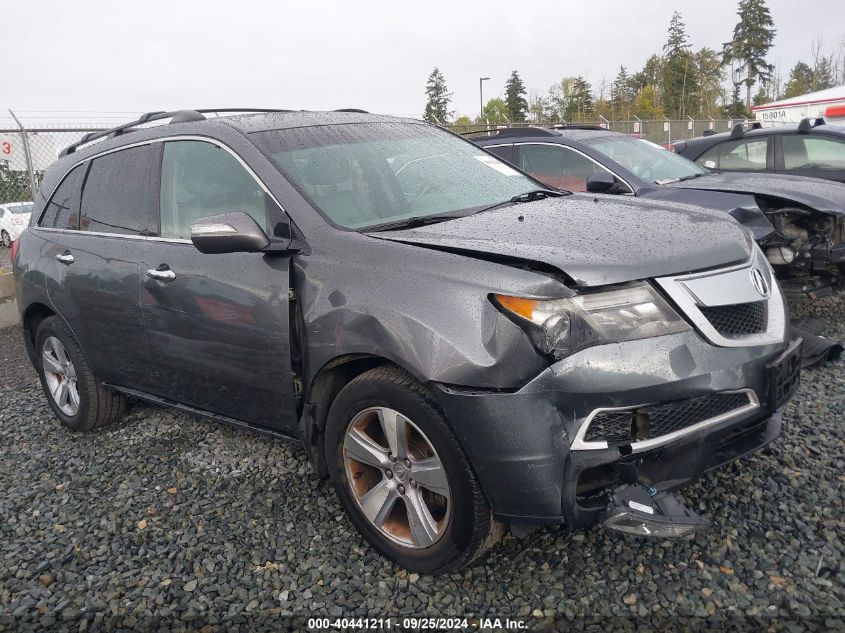 2HNYD2H39CH535789 2012 Acura Mdx Technology Package