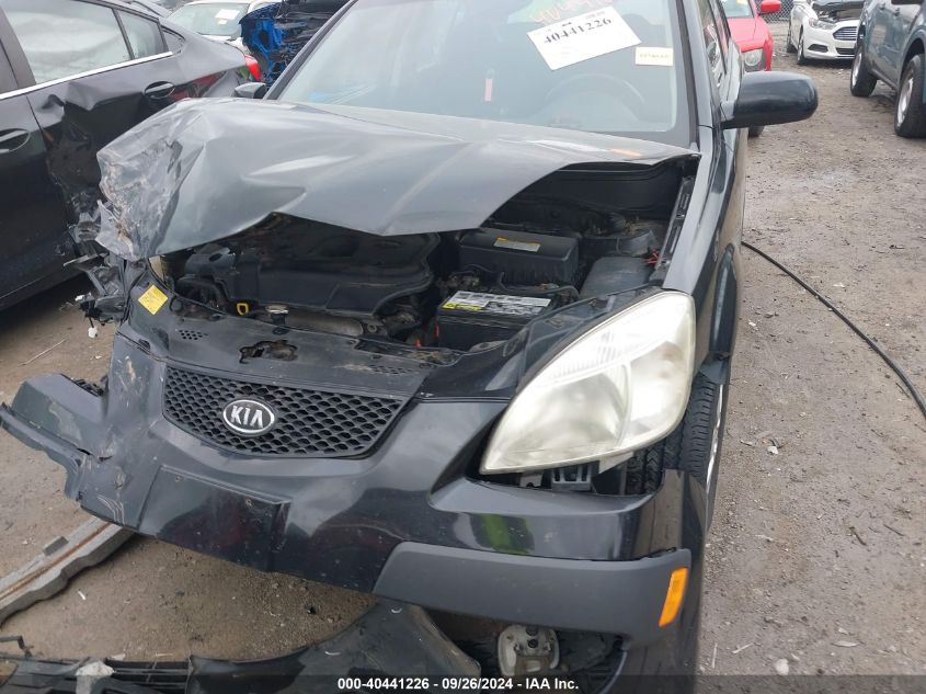 2007 Kia Rio5 Sx VIN: KNADE163276195274 Lot: 40441226