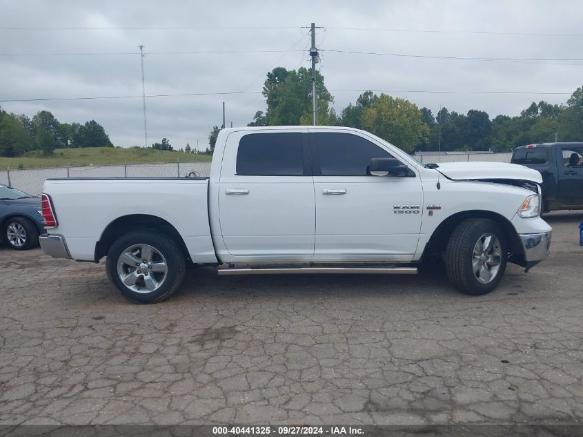 2017 Ram 1500 Big Horn 4X2 5'7 Box VIN: 1C6RR6LT1HS761245 Lot: 40441325