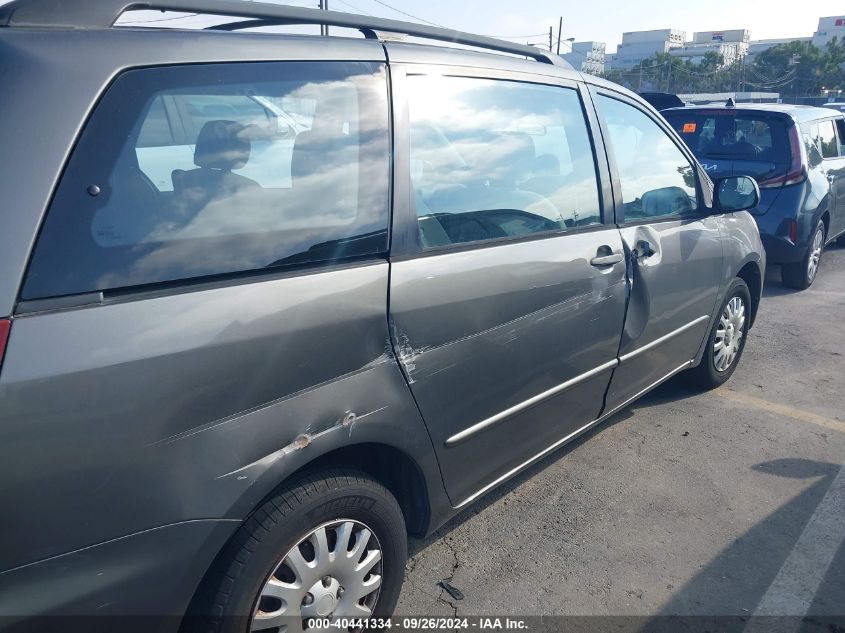 5TDZA23C75S332432 2005 Toyota Sienna Ce