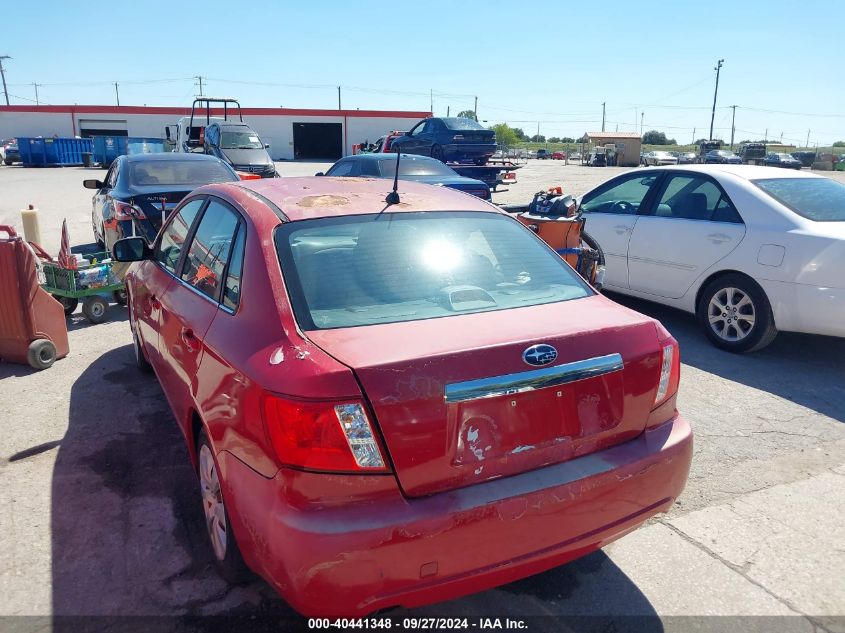 2009 Subaru Impreza 2.5I VIN: JF1GE61639H508599 Lot: 40441348