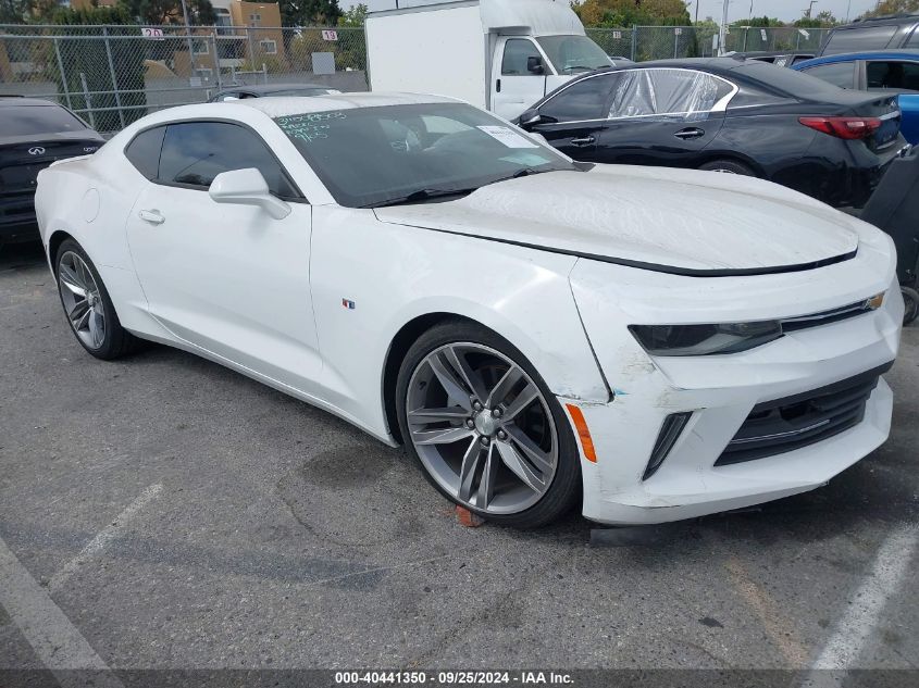 2017 Chevrolet Camaro 1Lt VIN: 1G1FB1RX2H0161397 Lot: 40441350