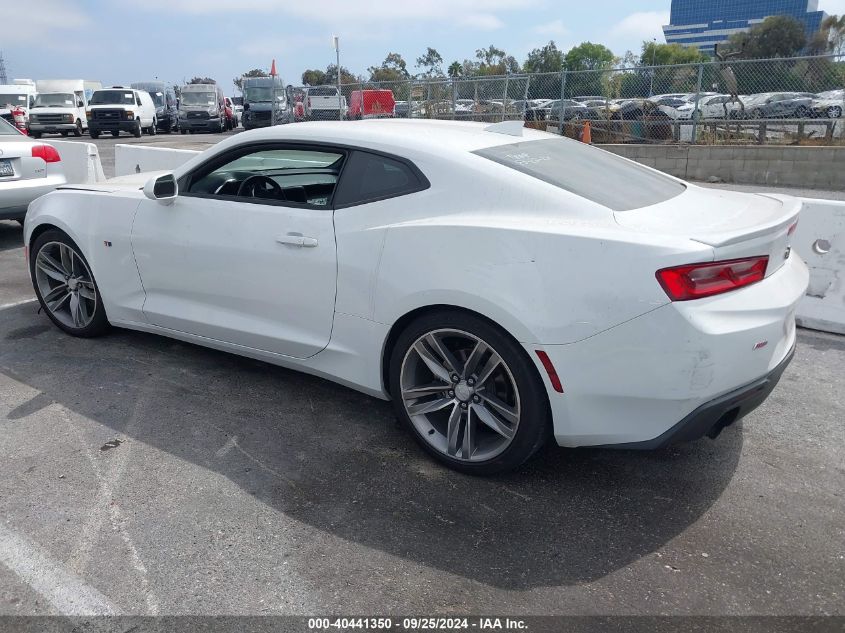 2017 Chevrolet Camaro 1Lt VIN: 1G1FB1RX2H0161397 Lot: 40441350