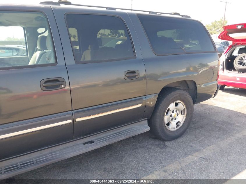 2005 Chevrolet Suburban 1500 Ls VIN: 3GNEC16Z45G251476 Lot: 40441363