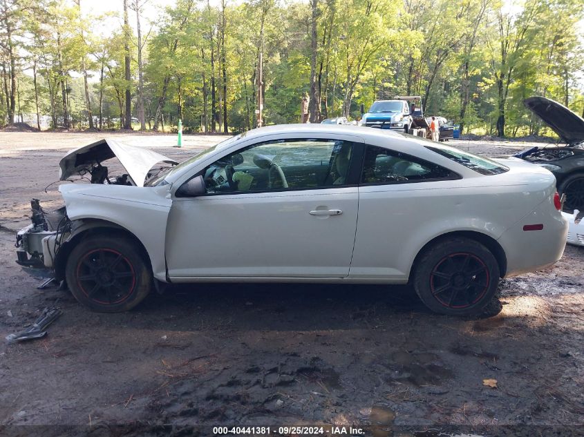 2010 Chevrolet Cobalt Ls VIN: 1G1AB1F57A7146761 Lot: 40441381