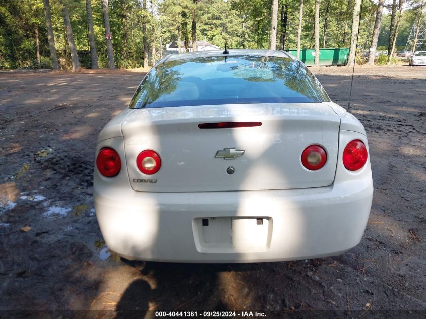 2010 Chevrolet Cobalt Ls VIN: 1G1AB1F57A7146761 Lot: 40441381