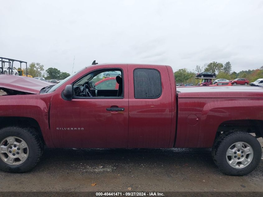 2008 Chevrolet Silverado 1500 Lt1 VIN: 2GCEC19J081258937 Lot: 40441471