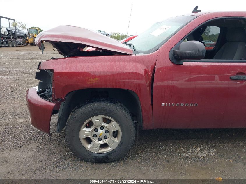 2008 Chevrolet Silverado 1500 Lt1 VIN: 2GCEC19J081258937 Lot: 40441471