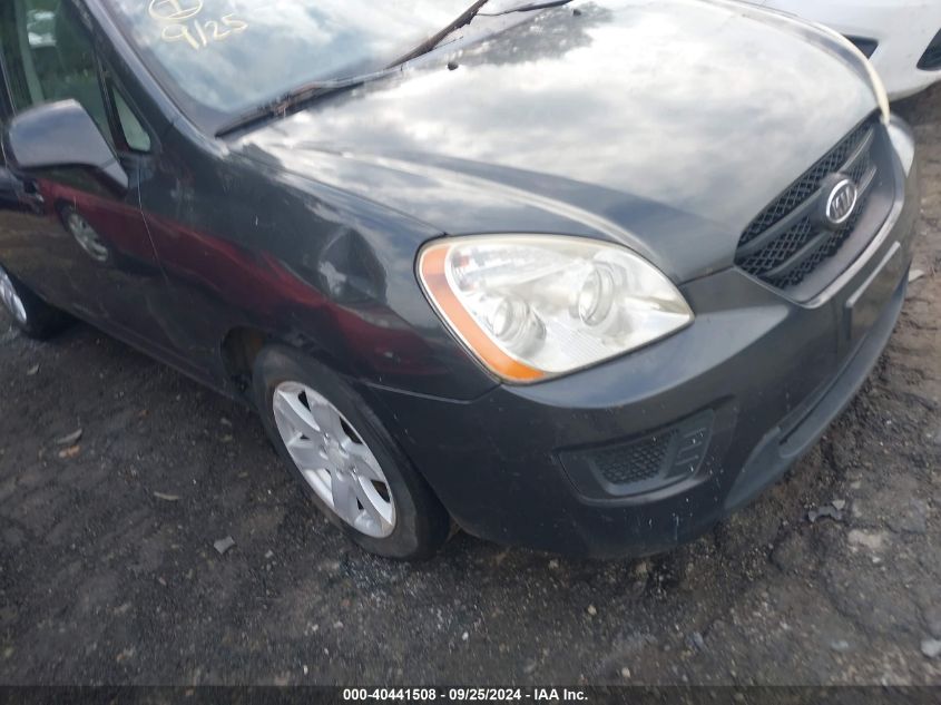 2008 Kia Rondo Lx V6 VIN: KNAFG526387172267 Lot: 40441508