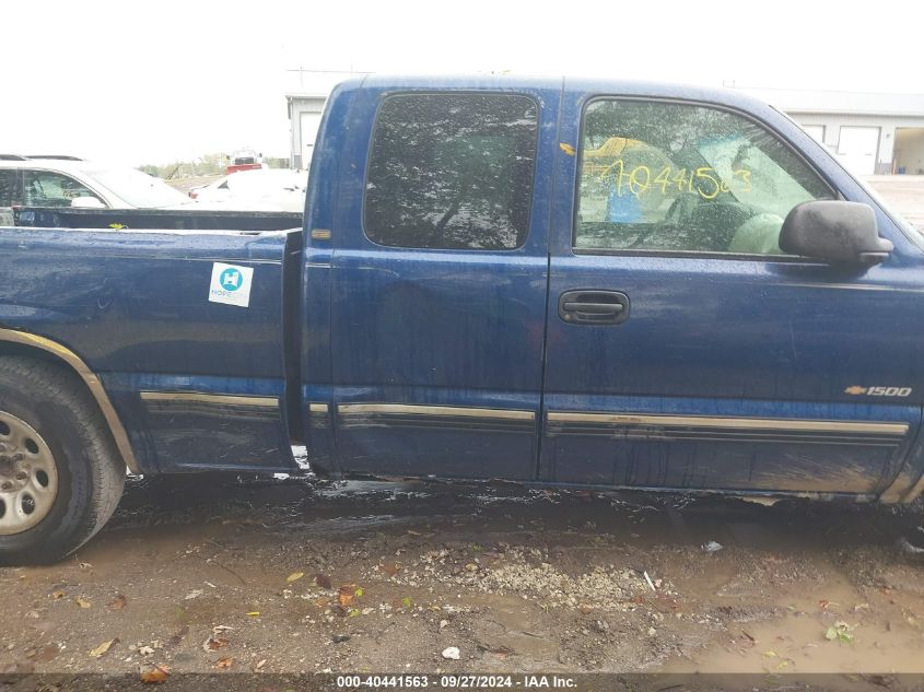 2000 Chevrolet Silverado 1500 VIN: 2GCEC19V0Y1255331 Lot: 40441563