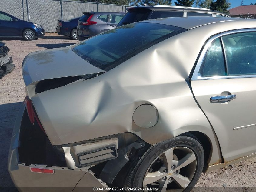 1G1ZC5EU7CF122887 2012 Chevrolet Malibu 1Lt