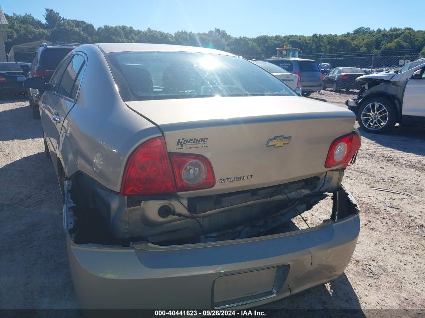 1G1ZC5EU7CF122887 2012 Chevrolet Malibu 1Lt