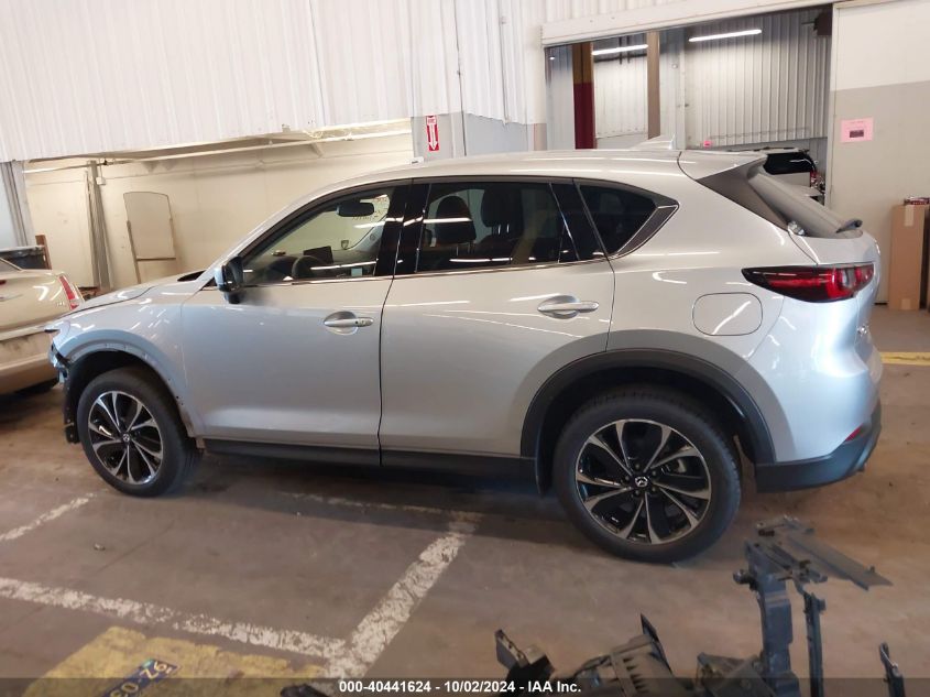 2022 Mazda Cx-5 2.5 S Premium VIN: JM3KFBDM5N0642857 Lot: 40441624