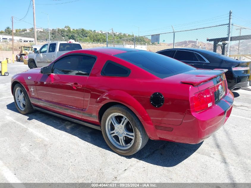 1ZVFT80N775264029 2007 Ford Mustang V6 Deluxe/V6 Premium