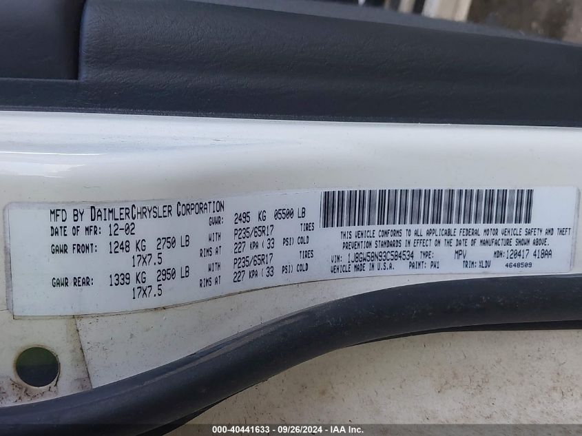 2003 Jeep Grand Cherokee Limited VIN: 1J8GW58N93C584534 Lot: 40441633