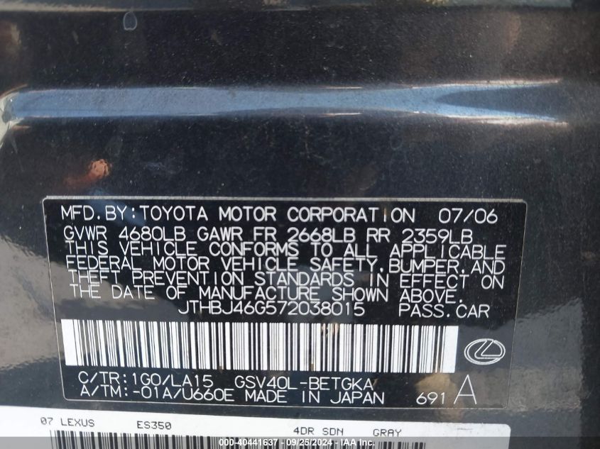 JTHBJ46G572038015 2007 Lexus Es 350