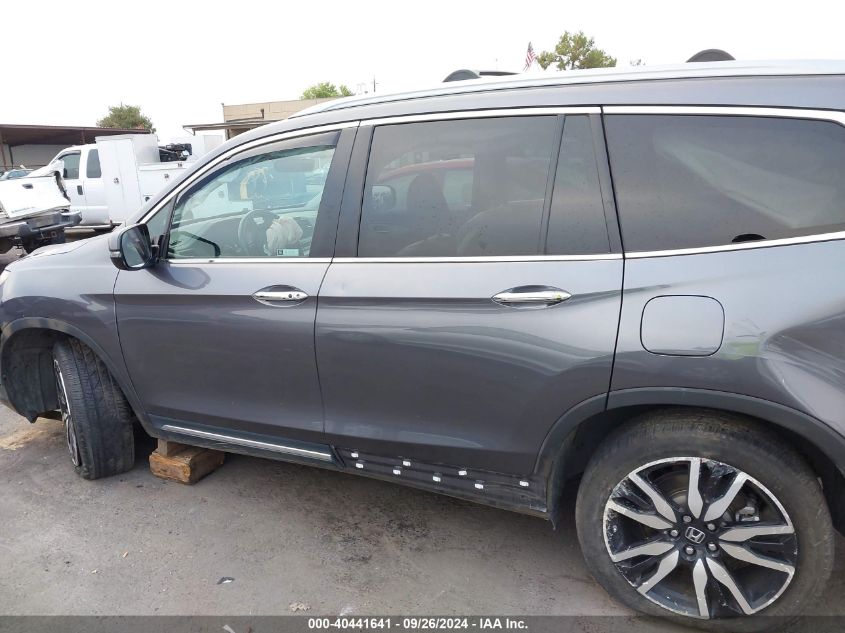 2021 Honda Pilot Touring VIN: 5FNYF5H63MB014229 Lot: 40441641