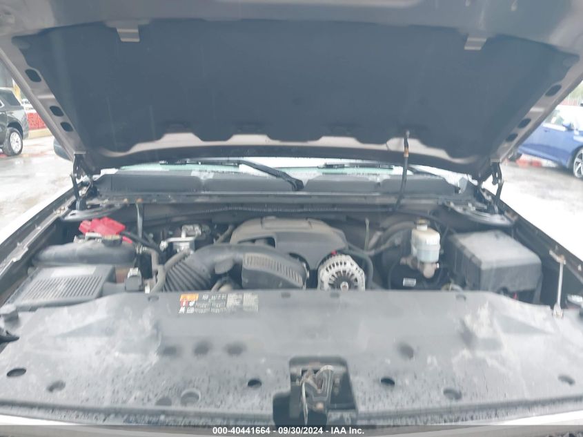 1GCPKSE76CF142056 2012 Chevrolet Silverado 1500 Lt