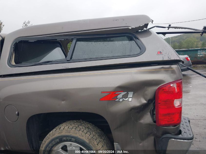 1GCPKSE76CF142056 2012 Chevrolet Silverado 1500 Lt