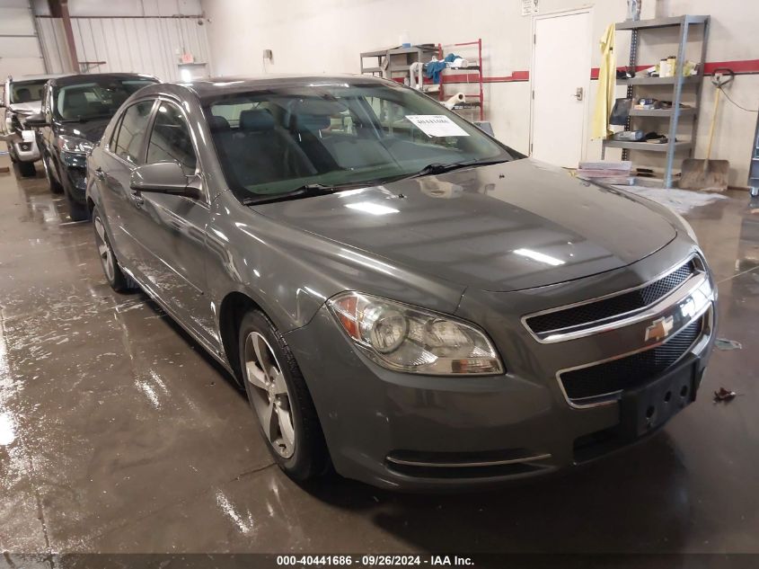 1G1ZJ57B59F208354 2009 Chevrolet Malibu Lt