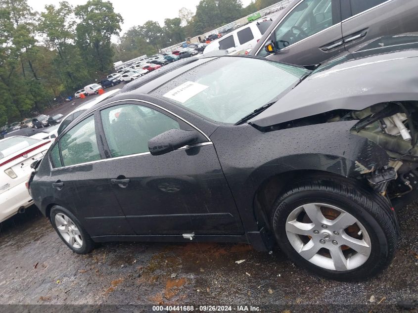 2008 Nissan Altima 2.5 S VIN: 1N4AL21E48C287635 Lot: 40441688