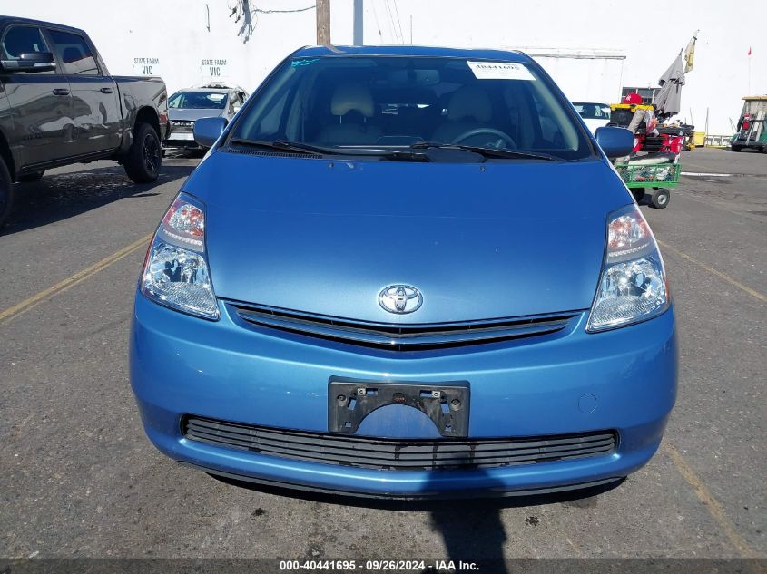 2008 Toyota Prius VIN: JTDKB20U687810334 Lot: 40441695