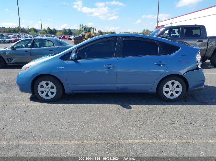 2008 Toyota Prius VIN: JTDKB20U687810334 Lot: 40441695