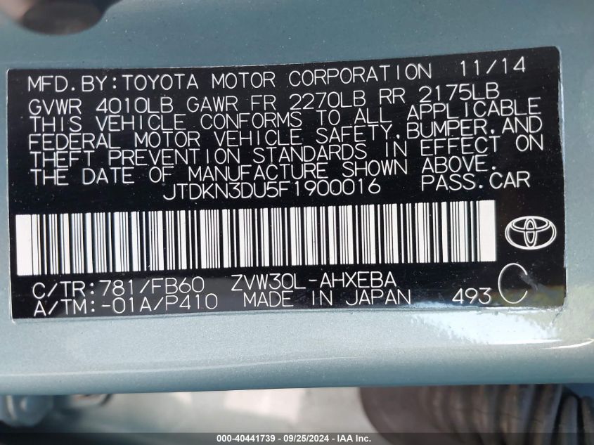 2015 Toyota Prius Three VIN: JTDKN3DU5F1900016 Lot: 40441739