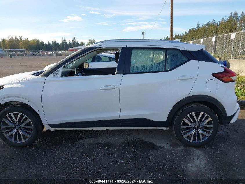 2021 Nissan Kicks Sv VIN: 3N1CP5CV2ML522444 Lot: 40441771