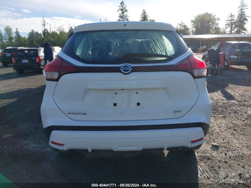 2021 Nissan Kicks Sv VIN: 3N1CP5CV2ML522444 Lot: 40441771