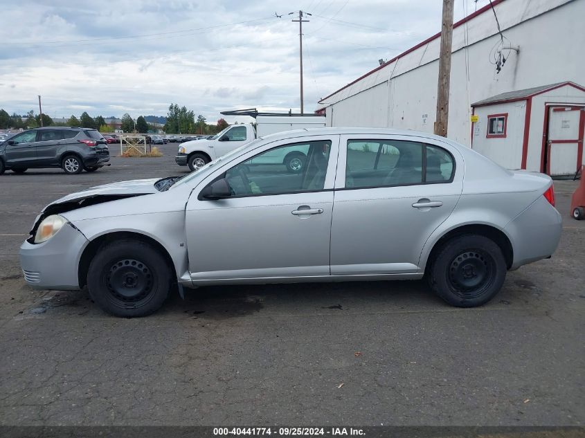 2008 Chevrolet Cobalt Ls VIN: 1G1AK58F787104470 Lot: 40441774