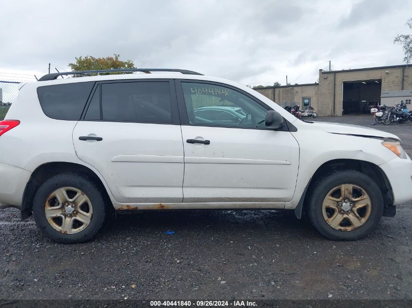 2011 Toyota Rav4 VIN: 2T3BF4DV9BW129034 Lot: 40441840