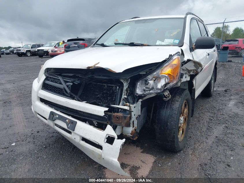 2011 Toyota Rav4 VIN: 2T3BF4DV9BW129034 Lot: 40441840