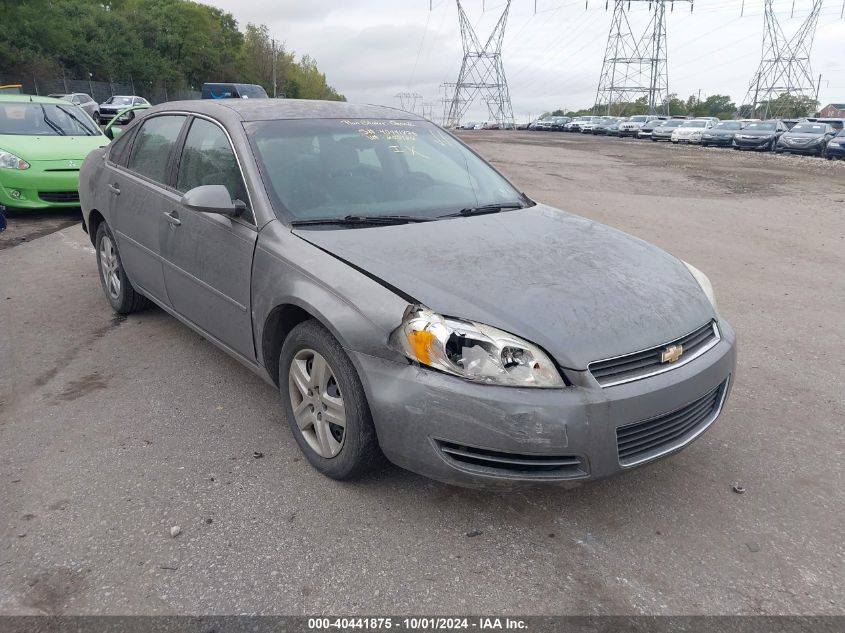 2006 Chevrolet Impala Ls VIN: 2G1WB55K069205126 Lot: 40441875