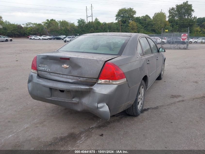 2006 Chevrolet Impala Ls VIN: 2G1WB55K069205126 Lot: 40441875