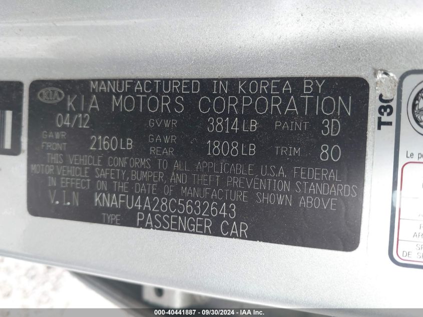 KNAFU4A28C5632643 2012 Kia Forte Ex