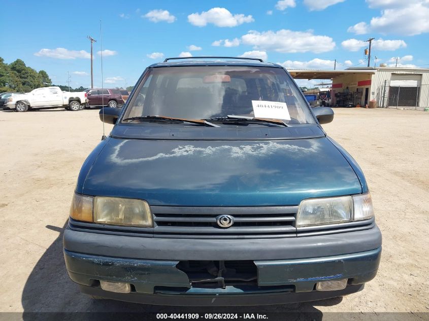 1994 Mazda Mpv Wagon VIN: JM3LV5221R0622055 Lot: 40441909