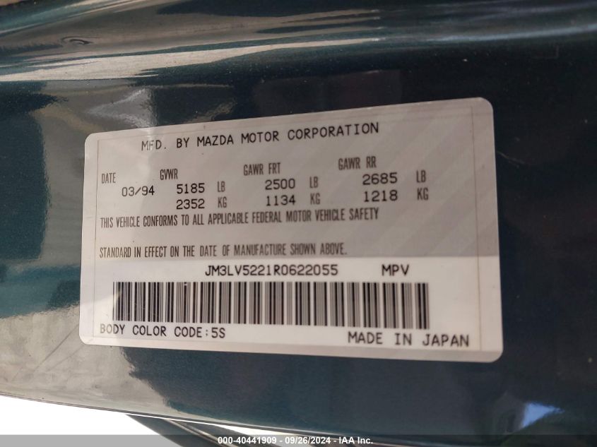 miwabon　確認ページ 1994 MAZDA MPV WAGON JM3LV5221R0****** from the USA