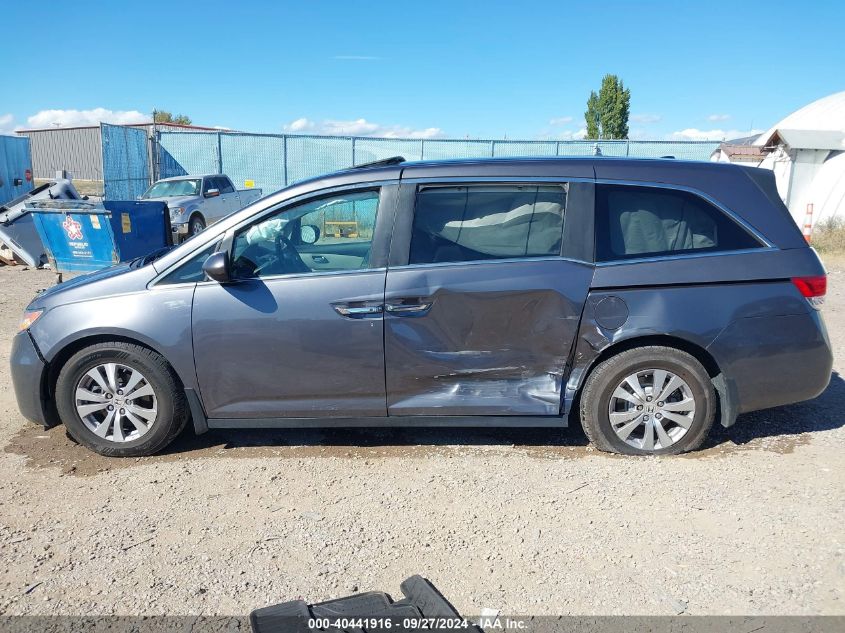 2017 Honda Odyssey Ex-L VIN: 5FNRL5H62HB021885 Lot: 40441916