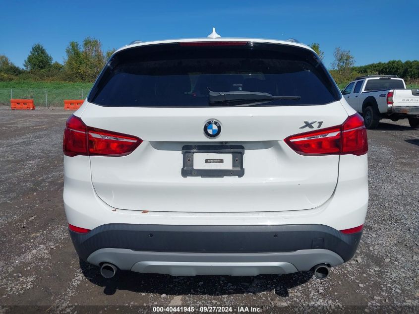 WBXHT3C32H5F79613 2017 BMW X1 xDrive28I