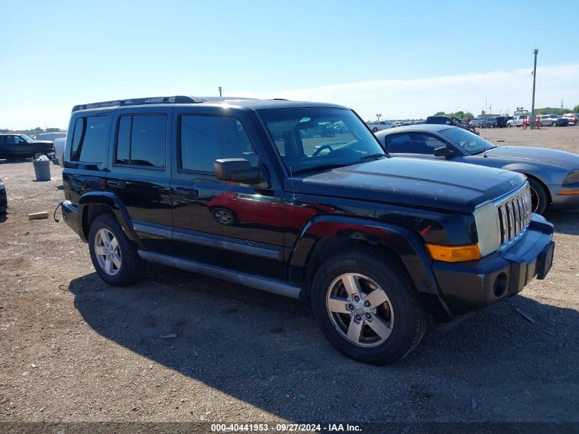 2007 Jeep Commander Sport VIN: 1J8HH48K77C511716 Lot: 40441953