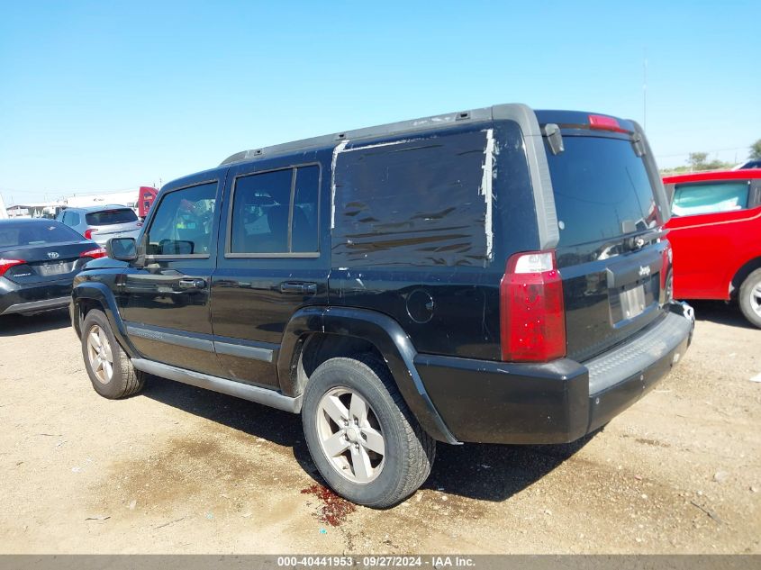 1J8HH48K77C511716 2007 Jeep Commander Sport