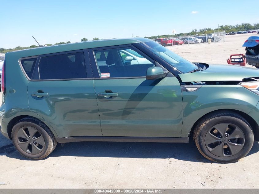 2014 Kia Soul VIN: KNDJN2A27E7036204 Lot: 40442000