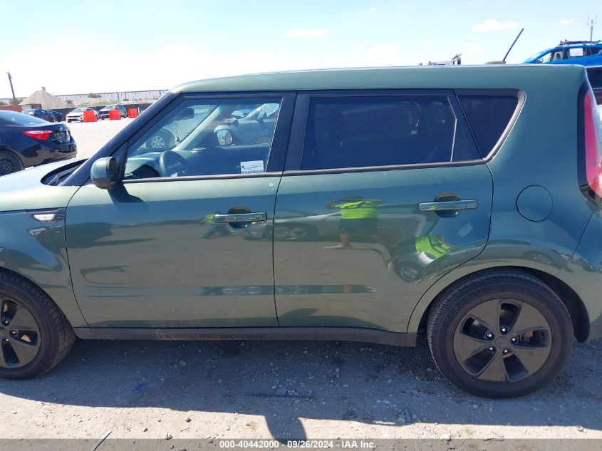 2014 Kia Soul VIN: KNDJN2A27E7036204 Lot: 40442000