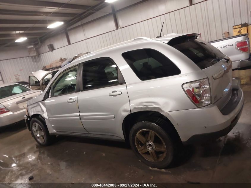 2009 Chevrolet Equinox Lt VIN: 2CNDL63F396251056 Lot: 40442005