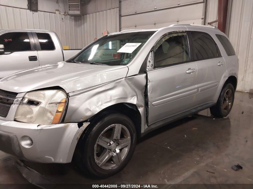 2009 Chevrolet Equinox Lt VIN: 2CNDL63F396251056 Lot: 40442005