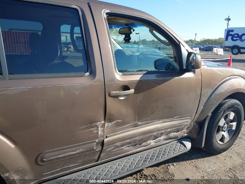 2005 Nissan Pathfinder Se VIN: 5N1AR18U55C705725 Lot: 40442024